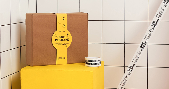 Why It's The Right Time to Switch to Sustainable Packaging?