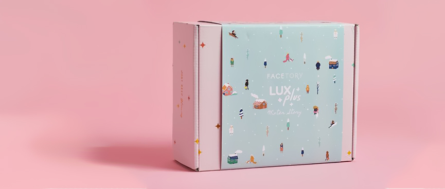 belly band packaging template