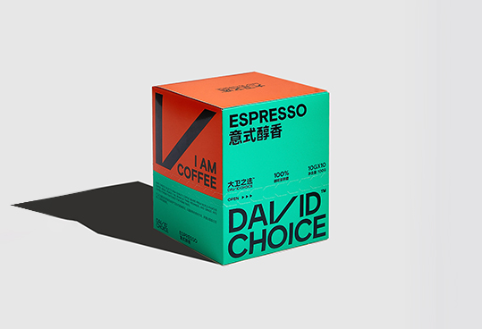 custom printed box
