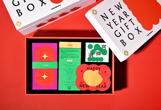 nine tips for designing your seasonal packaging