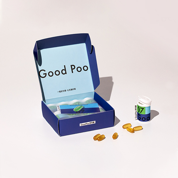 Advertising Packaging