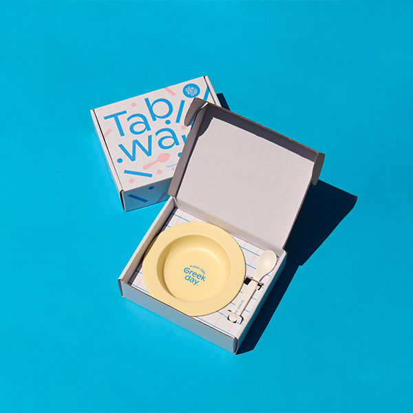 boxes for retail packaging