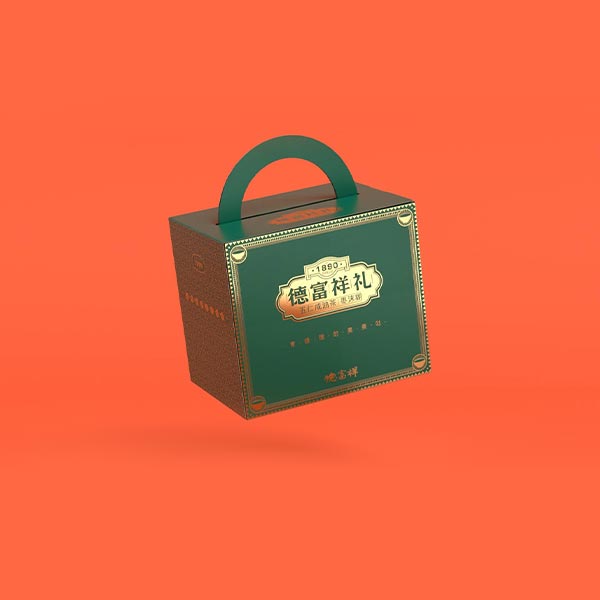 Boxes Handle