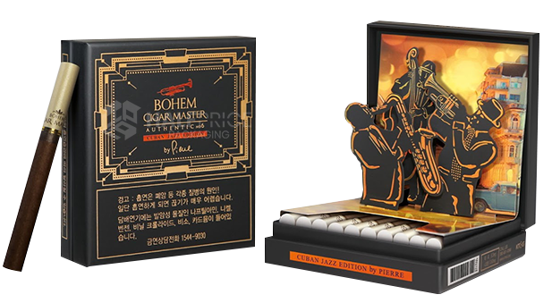 cigar plain packaging