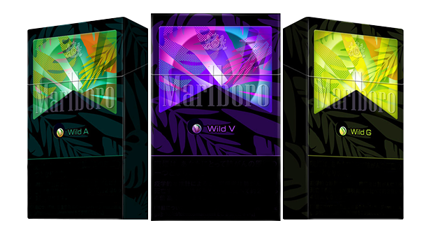 custom cigarette packaging