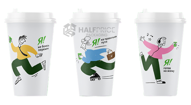 custom coffee cups disposable