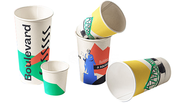 custom coffee paper cups