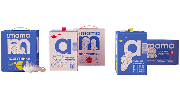 custom diaper boxes