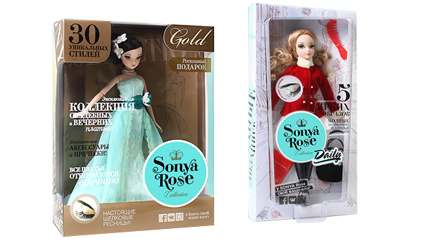 custom doll boxes