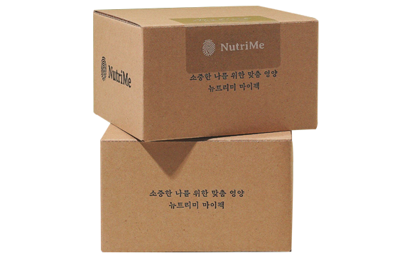 Custom Ecofriendly Kraft Boxes