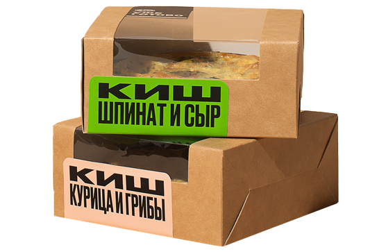 custom food boxes