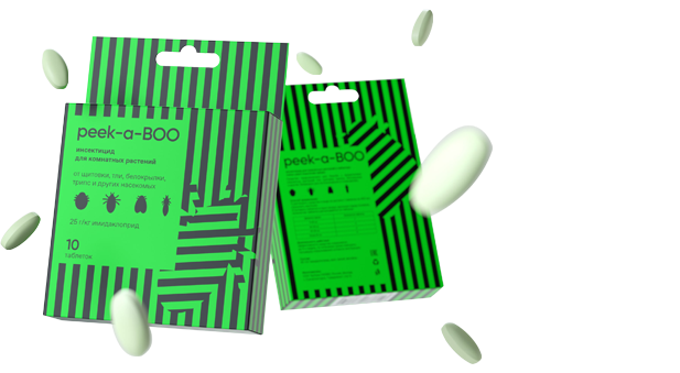 Custom Healthcare Product Hanger Box