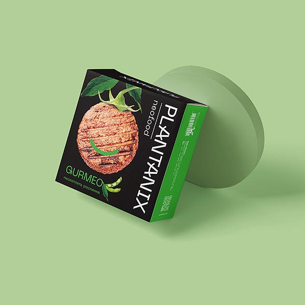 custom printed food seal end boxes