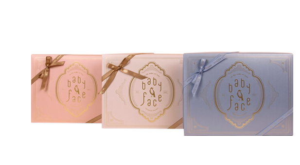 gift boxes for soap