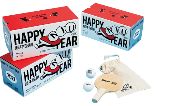 Custom Sports Boxes