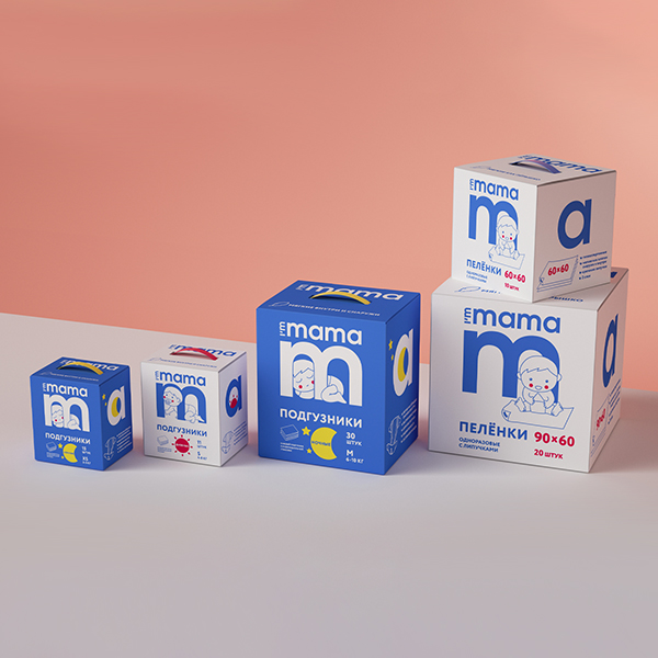 diaper packaging