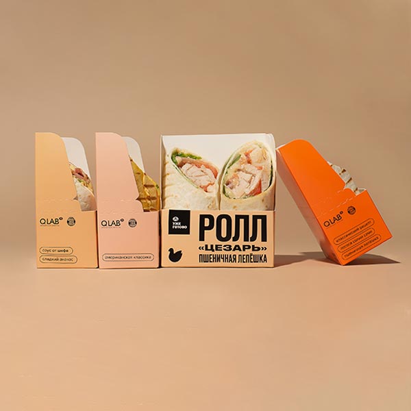 fast food box packaging