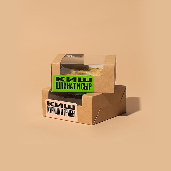 fast food takeout box packaging