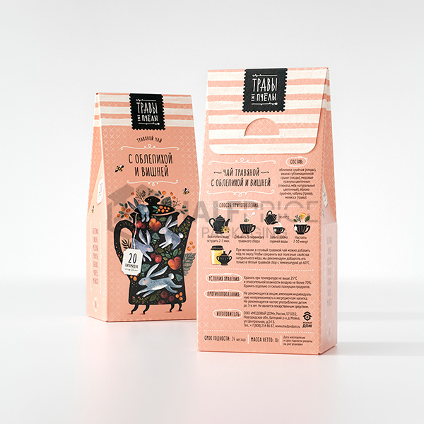 food gable bag packaging