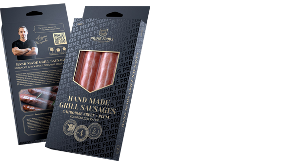 Custom Hotdog Boxes Packaging