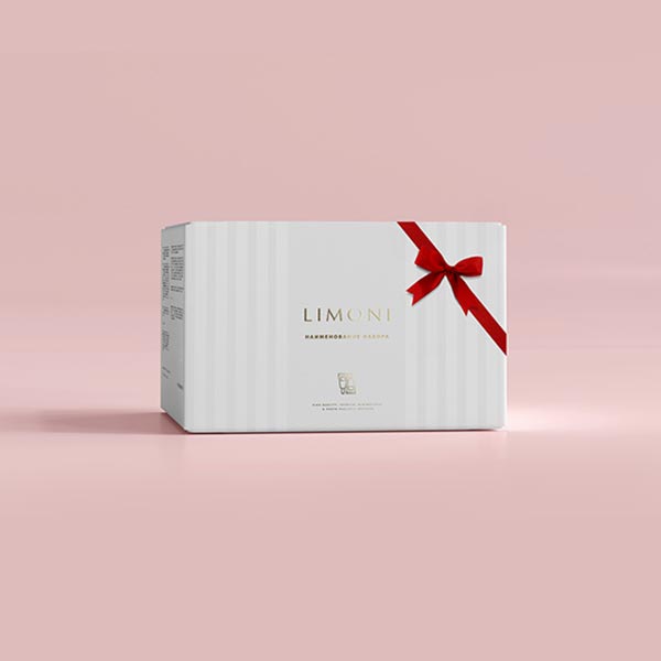 Luxury Gift Boxes