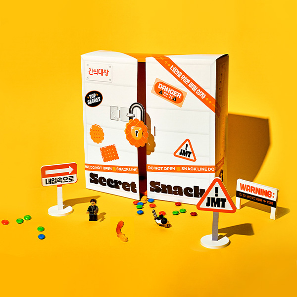 Snack Boxes