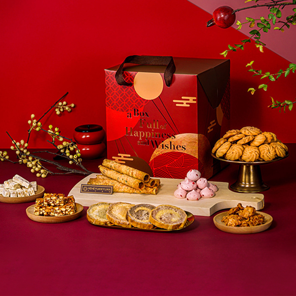 New Year Gift Boxes