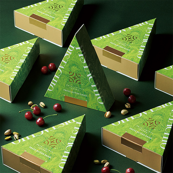 pie boxes wholesale