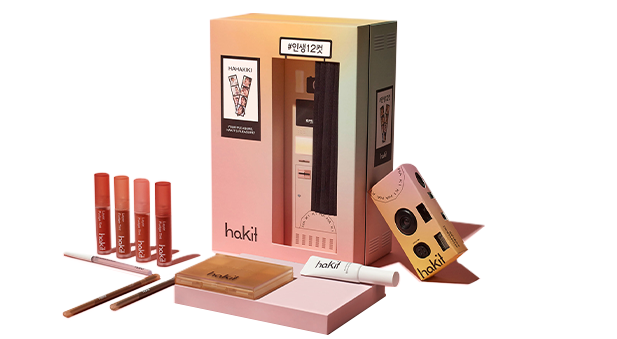 pink tool box makeup