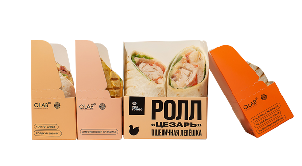 printed consumer tray boxes