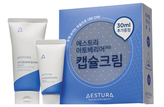 printed cream boxes