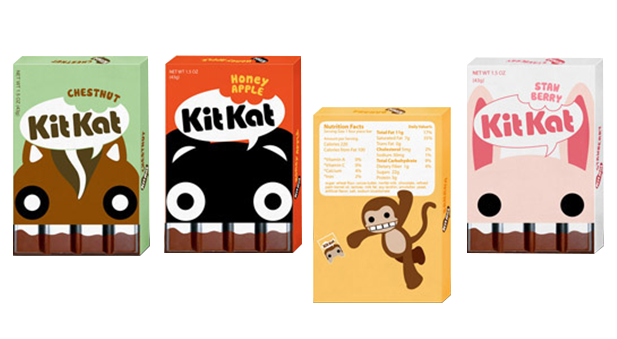 small candy box