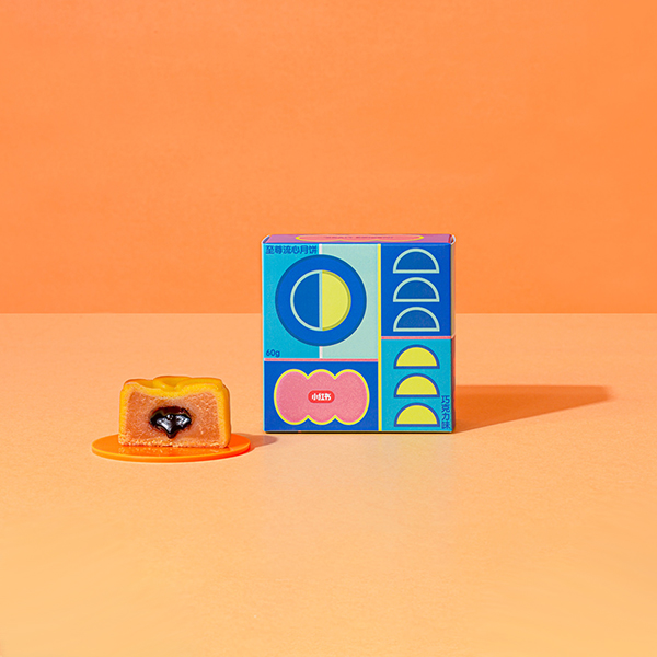 Small Candy Boxes