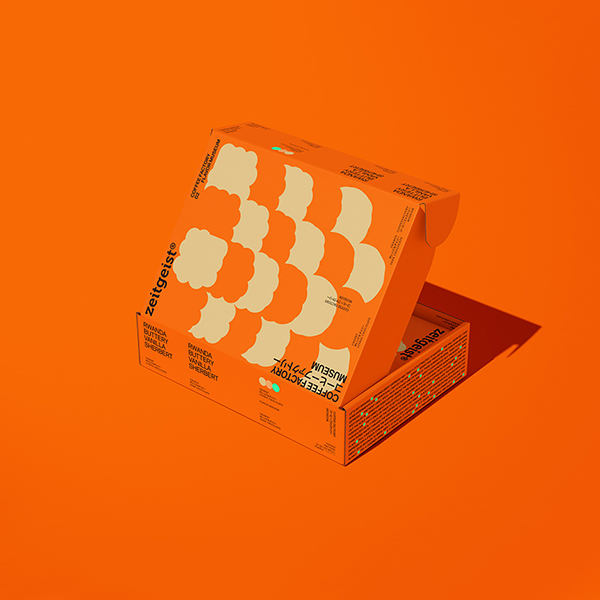 tab locking mailers