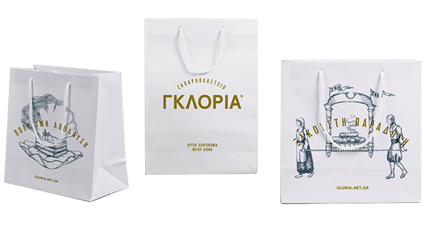Wholesale Custom Paper Bags