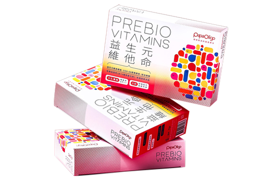 Product Packaging Boxes